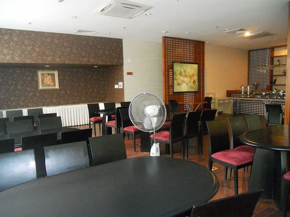 Vinh Trung Plaza Hotel Da Nang